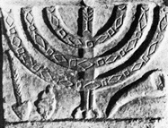 Jewish Symbols, 2nd. Cent CE.